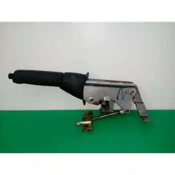 

HAND BRAKE LEVER LAND ROVER FREELANDER (LN)
