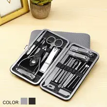 19 шт./компл. Нержавеющая сталь маникюр ногтей Красота набор инструментов профессиональные кусачки для маникюра щипчики для ногтей иглы для стрижки ящик для хранения