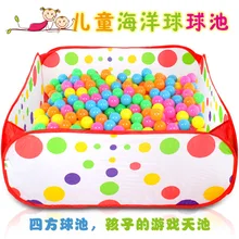 Палатка океаны мяч бассейн квадратная волна мяч бассейн детский бассейн складной мяч бассейн для детей игрушечный дом