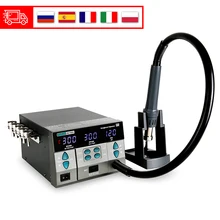 Тепловая пушка SUGON 8610DX, 1000 Вт, с 5 насадками