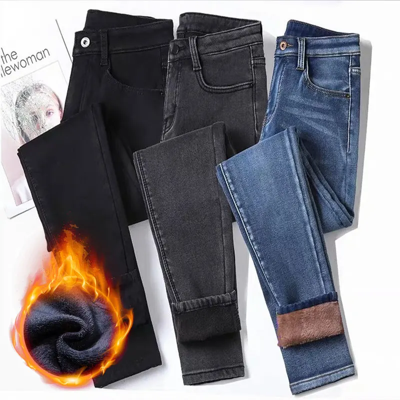 M 4XL donna Jeans Skinny inverno spesso più velluto Denim matita pantaloni Slim  Fit Stretch donna 2021 pantaloni Casual Jeans da donna|Jeans| - AliExpress