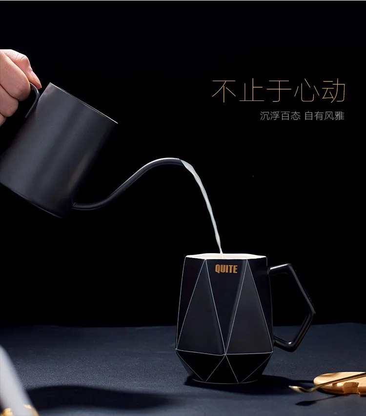 В скандинавском стиле креативная Мода Простые многоугольники черно-белая полоса Геометрическая кружка для влюбленных офисная трендовая кружка для кофе и молока