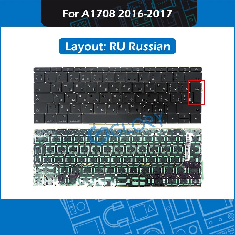 New Laptop Big Enter key RU Russian Layout A1708 Keyboard For font b Macbook b font