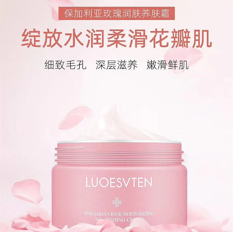 

Online Celebrity Douyin Hot Selling Bulgaria Rose Moisturizing Nourishing Frost And Dew Evie Dan Tender Fresh Muscle Rose Moistu