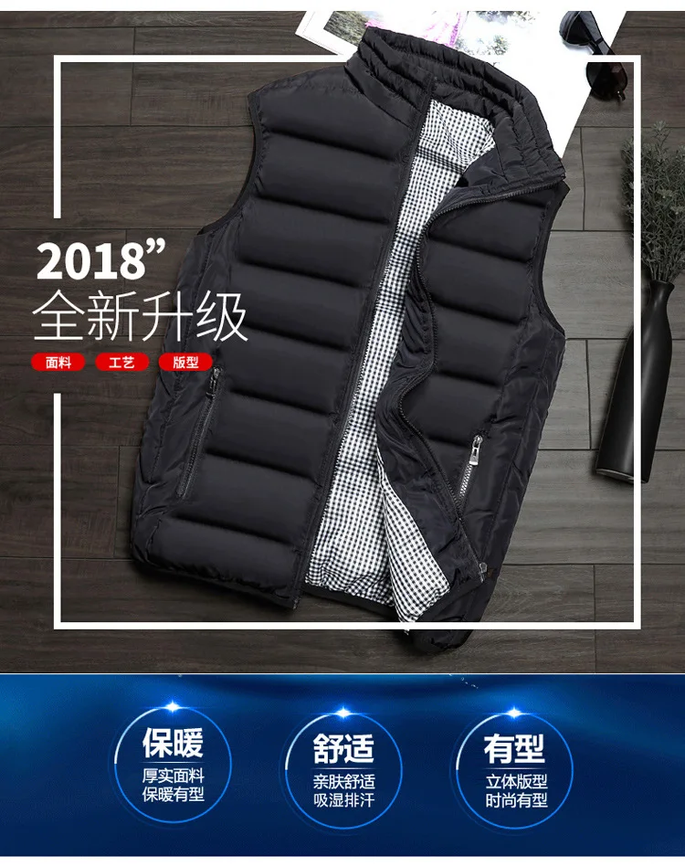 INS Ultra-fire bao kuan MEN'S Vest Outdoor Vest Clothing Autumn& Winter Coat Men down Feather Cotton Vest
