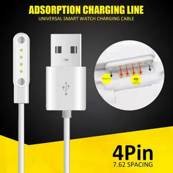 

Universal Smart Watch Charging Cable Zinc Alloy Adsorption Charging Data Cable For 4pin 7.62 Pitch Children Smart Watches Cable