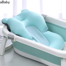 Filet de bain flottant sur pied pour nouveau né de 0 à 2 ans, fournitures, accessoires, tapis de couverture de bain