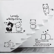 Поставка AY9048 милый кот самоклеющиеся съемные наклейки на стену ПВХ Hyaline мембрана мультфильм