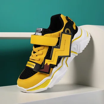 

Fashion Casual Shoes Kid Sneakers Breathable Mesh Soft Sole Trend Boys and Girls Shoes 28-38