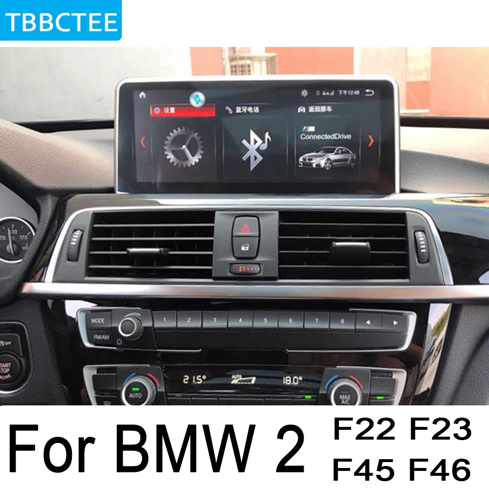 Для BMW 2 серии F22 F23 2018 ~ 2019 автомобиль EVO Android радио gps мультимедийный плеер стерео HD
