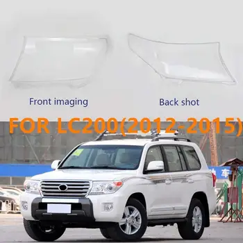 

Car Front headlight Glass Lamp Cover,Protective Cover for Toyota Land Cruiser LC200 Land Cruiser 200 12-15 Left