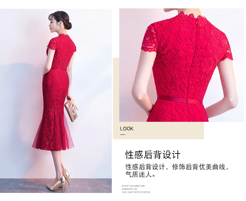 15676631045_1661701154