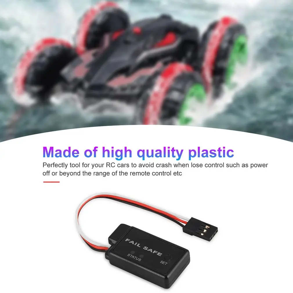 

4.8-6V Accelerator Fail Safe Protector Suit For All RC Car Truck Buggy Failsafe Spare Parts with LED Indicator Servo Receiver