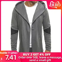 Новинка, повседневные мужские куртки, весеннее пальто с капюшоном, комбинированный однотонный Тренч с капюшоном, кардиган, длинный рукав, верхняя одежда, блузка, пальто
