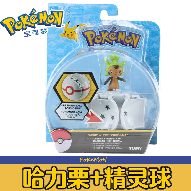 Оригинальные POKEMON игрушки Pokeball наборы Pokeball для пояса фигурка модель игрушки подарки для детей Детские игрушки в коробке