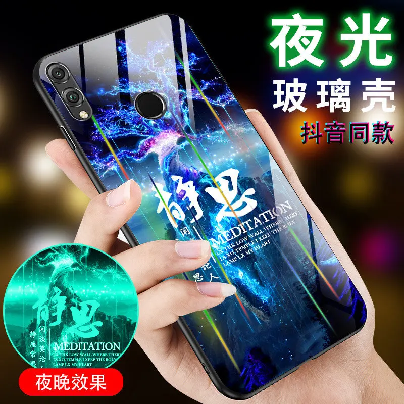 Светящийся чехол Aurora для huawei Honor 8X, 6,", светящаяся задняя крышка из закаленного стекла для huawei Honor 8X, силиконовый чехол для сотового телефона