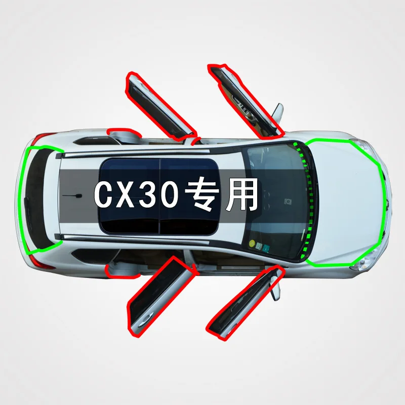 

Suitable for Chang 'An CX30 Only Car Whole Car Door Gap Dustproof Hit Installation Modified Rubber Sealing Strip