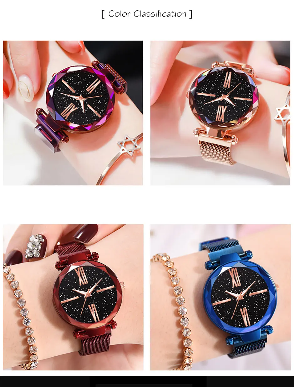Популярные женские часы модные элегантные магнитные пряжки таинственные Фиолетовые женские наручные часы звездное небо римские цифровые часы