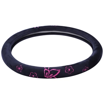 

Comfort Grip Steering Wheel Cover - Rubber (Butterfly Pink)