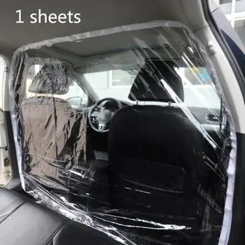 

New Car Spray Net Curtain Insulation Film Pvc Anti-Spitting Protective Film Front Cab Epidemic Prevention 1Pcs