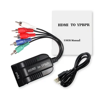 

Scaler HDMI to YPbPr RGB Component 1080P Converter 5 RCA Video + R/L Audio with Resolution Adjust Button for Old TV PC