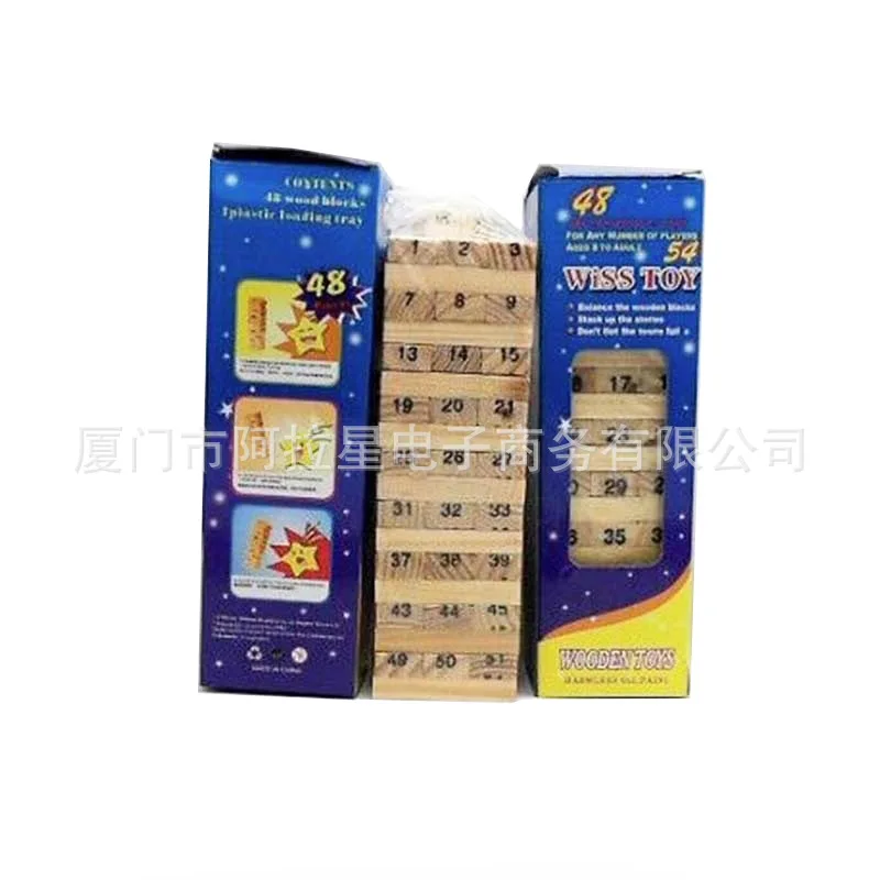 

Mini Pumping Building Blocks Stacker Game with Numbers Bricks Pro Stack-up Educational Children Casual Wooden Toys