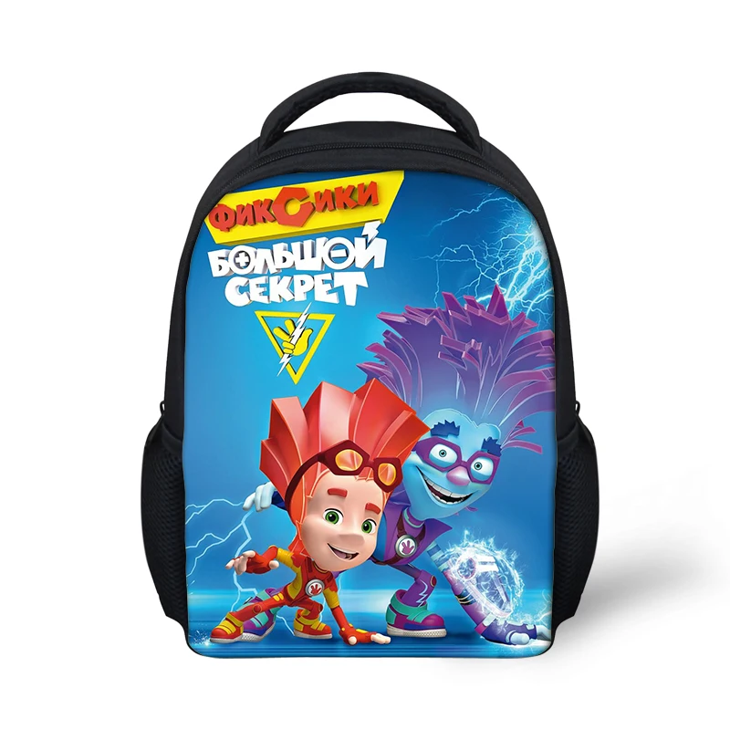 

Детский рюкзак HaoYun для детского сада, детские школьные сумки для книг с рисунком фиксации, маленькие сумки для мальчиков и девочек с рисунком из русского аниме