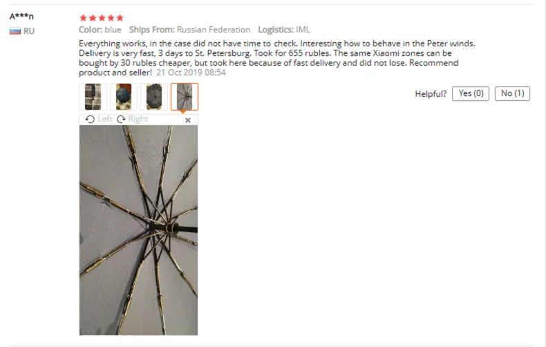 2AD80110-C9FC-4f97-8A01-E83AF67F157E