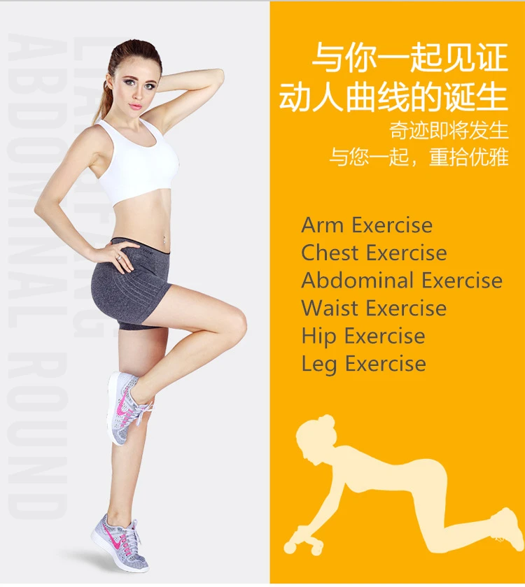Fitness Abdominal Wheel AB Roller With Mat Abdominal Muscle Trainer for Fitness Exercise Gym Training Equipment 4 wheels stable