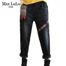 Max LuLu, корейская мода, женские винтажные негабаритные джинсы, женские повседневные джинсовые брюки, зимние меховые эластичные штаны-шаровары
