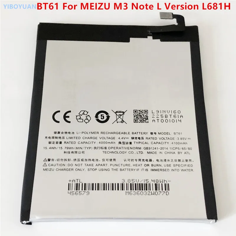 3,85 V 4100mAh BT61 для Meizu L версия M3 Note L681H аккумулятор