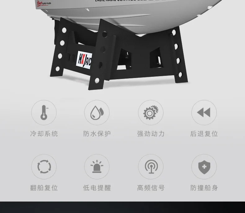 Remote Control High Speed Boat Lath Speedboat Play Nest 2.4G Liquid-cooled Cycle Capsize Water CHILDREN'S Electric Toys Hj806