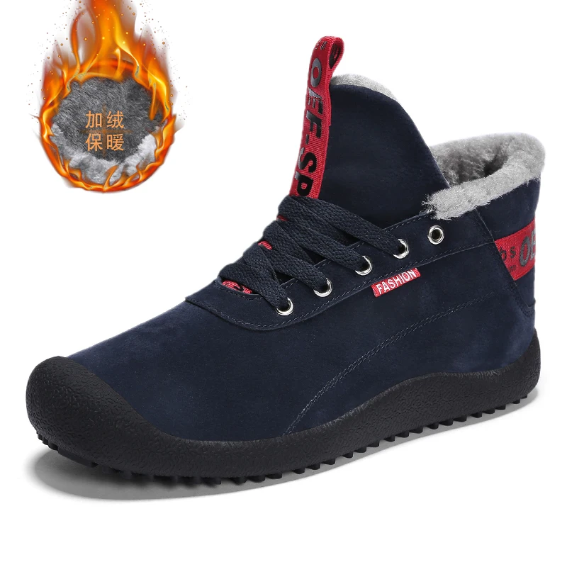 SKRENEDSBrand/мужские зимние ботинки; зимние Плюшевые Теплые ботильоны; уличная зимняя обувь; водонепроницаемые мужские ботинки из коровьей замши; большие размеры - Цвет: blue