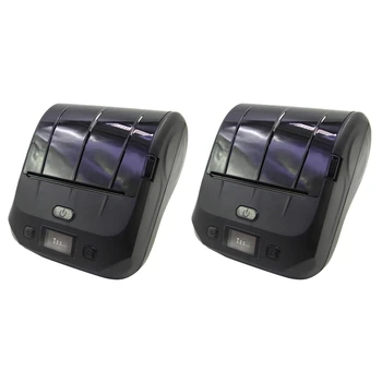 

Thermal Printer 80mm Label Printer Mini Bluetooth Portable Printer 1400MAh Sticker & Label & Barcode Printer