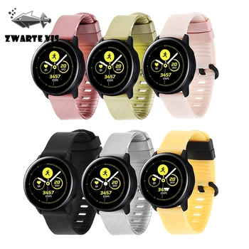 

Suitable For Samsung Galaxy Watch Smart Bracelet Strap 20mm Universal Strap The New 20mm Silicone Bands For Samsung Galaxy Watch
