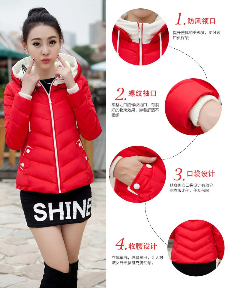 Women' Short White 2021 The New Cotton-Padded Jacket Korean Style Slim Slimming All-Match Stitching Hooded Outwear Y564 lightweight puffer jacket
