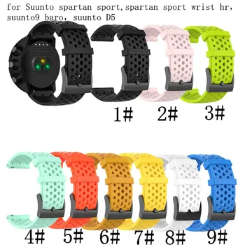 

New Arrival Outdoor Sport Silicone Replacement WatchBand Wrist Strap Bracelet For Suunto 9/Baro Suunto Spartan Sport Wrist HR D5
