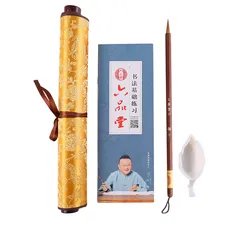 Tissu d'écriture magique à l'eau sans encre, avec stylo brosse, plusieurs contenus, cahier de pratique de calligraphie chinoise, ensemble avec coffrets cadeaux 