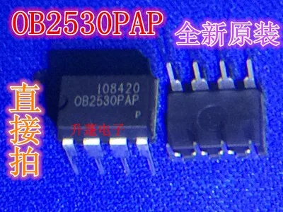 Оригинал 5 шт./OB2530PAP VIPER20 VIPER20A EM311Z EM311 DIP8 DIP-8 | Электронные компоненты и