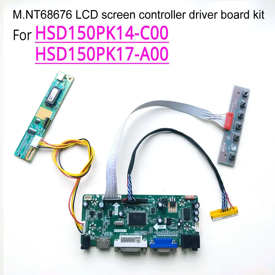 Для HSD150PK14-C00 HSD150PK17-A00 LVDS 30Pin CCFL ЖК-панель HDMI+ VGA+ DVI M. NT68676 плата контроллера 1400*1050 1" DIY kit