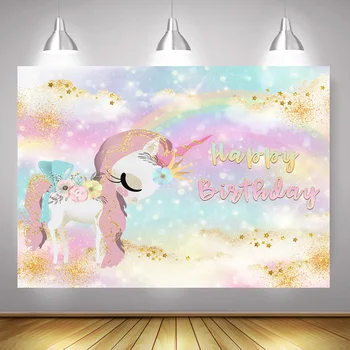 

Unicorn Girl Happy Birthday Photo Background Gold Glitter Star Rainbow Background Watercolor Princess Birthday Decor Photocall