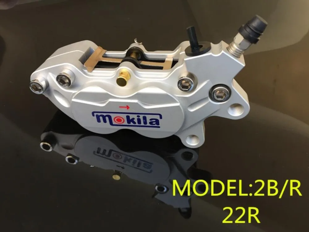 Мотоцикл модифицированный тормозной насос на четырех суппортах CNC процесс ковки 32 мм