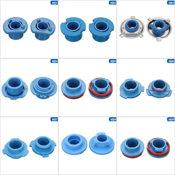 

2pcs Car LED Headlight Lamp Bulbs Base Adapter Sockets Retainer Holder Replacement 880/ HB4 / HB3 / H11/H8/ H7 / H4 / H1