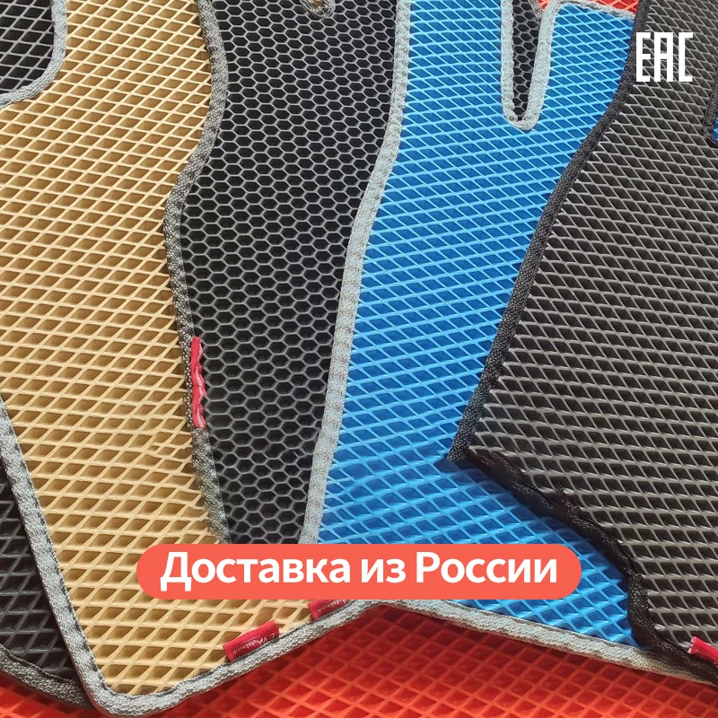 Автомобильные напольные коврики EVA для Toyota CAMRY 2001 2020 автомобильные аксессуары