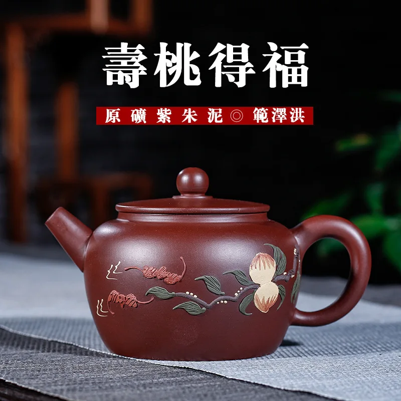 

Teapot Peach-shaped Mantou Have To Fuzi Red Mud Famous Fan Zi Hong Full Manual Travel Tea Set Tiny The Shang Dynasty Reason