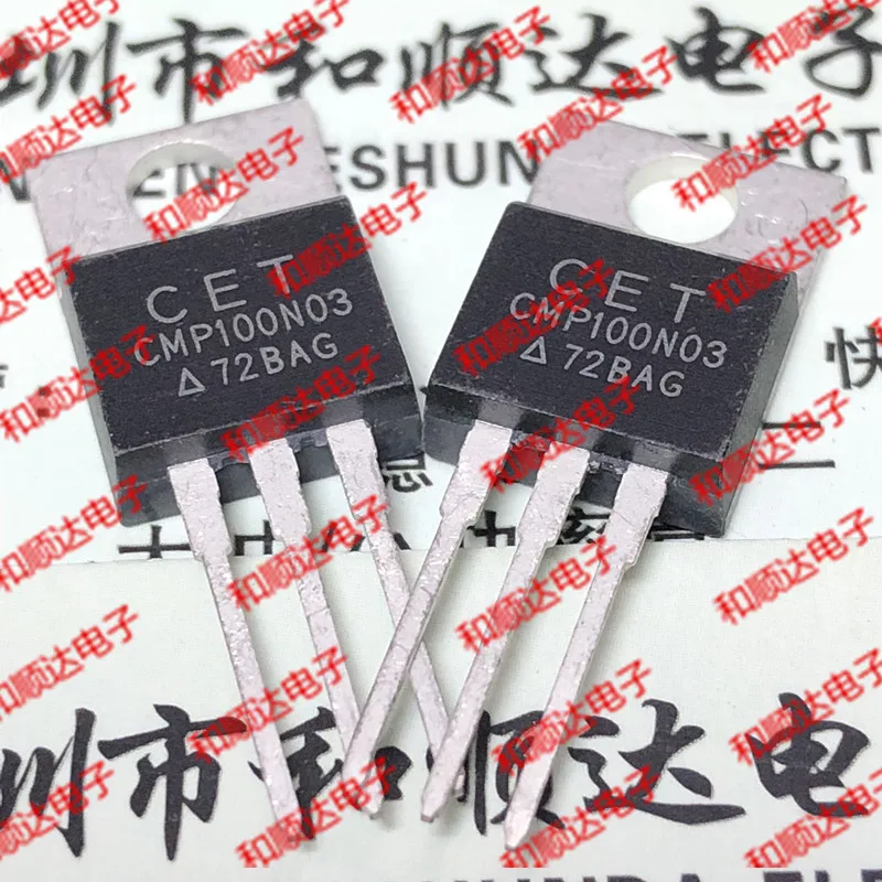 5 предметов в партии, CMP100N03-220 30V 100A