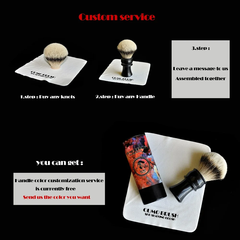 OUMO BRUSH-SHD WT(белый наконечник) лучшая двухполосная Веерная лампа для волос Барсук с гелевыми наконечниками для бритья