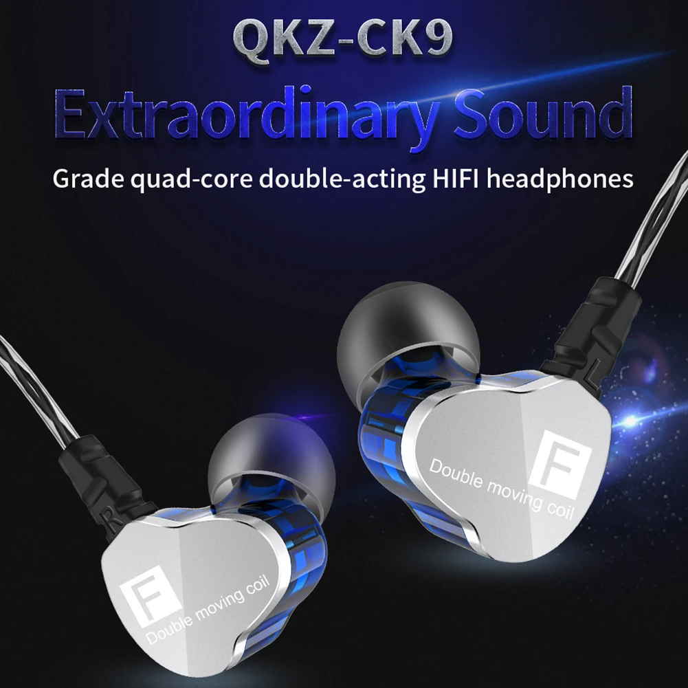QKZ CK9 портативный тяжелый бас HiFi 3,5 мм в ухо спортивные проводные наушники гарнитура с микрофоном