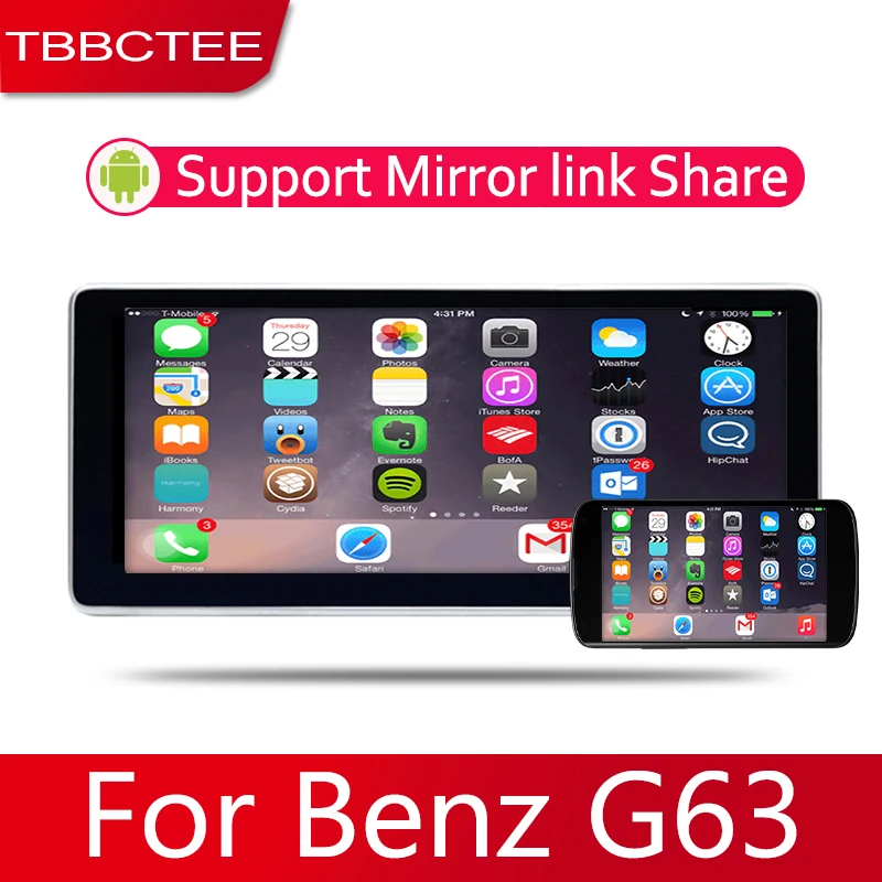 Flash Deal 10.25 HD 1080P IPS LCD Screen Android 8 Core For Mercedes Benz G63 2012~2017 Car Radio BT 3G4G AUX USB GPS Navi Multimedia 4 Flash Deal 10.25 HD 1080P IPS LCD Screen Android 8 Core For Mercedes Benz G63 2012~2017 Car Radio BT 3G4G AUX USB GPS Navi Multimedia 4