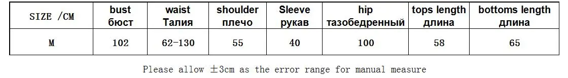 Tangada корейский шик геометрический вязаный костюм Женская юбка комплект осень зима вязаный костюм комплект из 2 предметов милый топ и юбка YU21